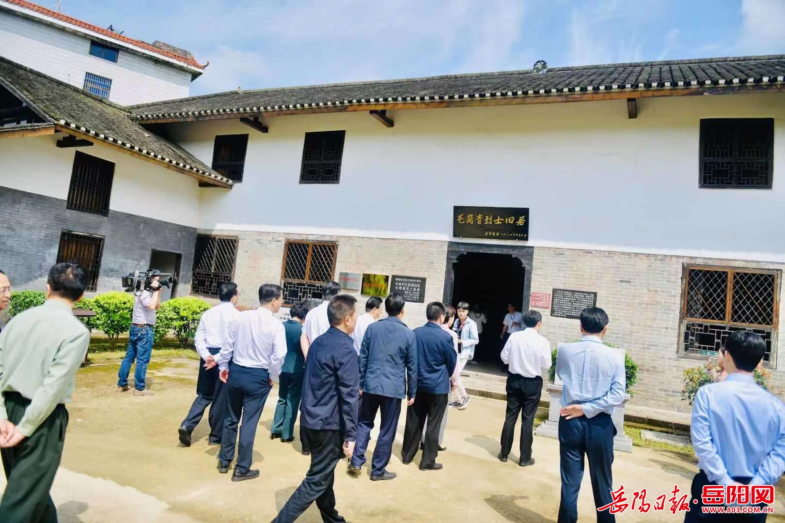 1530531961403126.jpg 微信图片_20210517153020.jpg