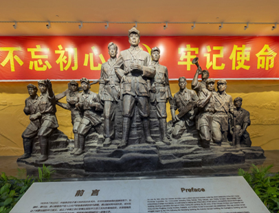 平江起义纪念馆线上展厅