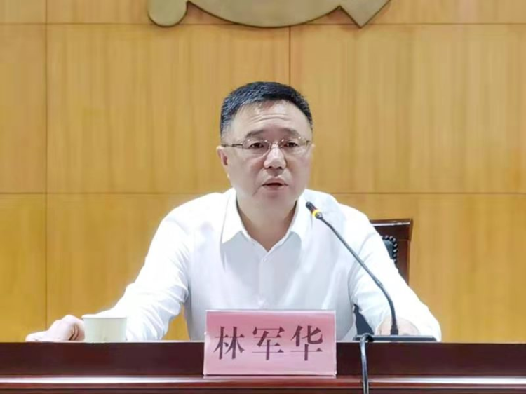 全市防范第三方施工破坏危险化学品管线警示教育培训会议召开