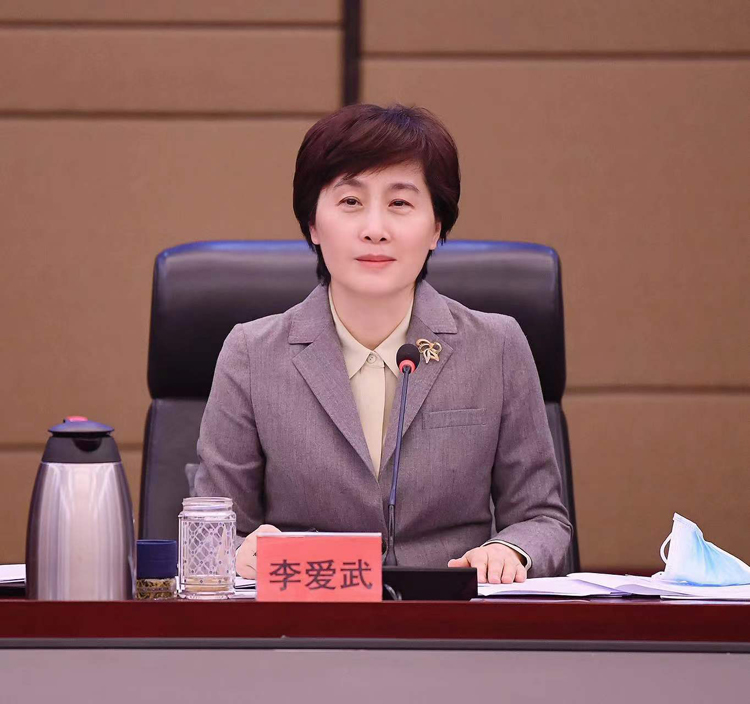 李爱武主持召开省运会省残运会筹委会会议