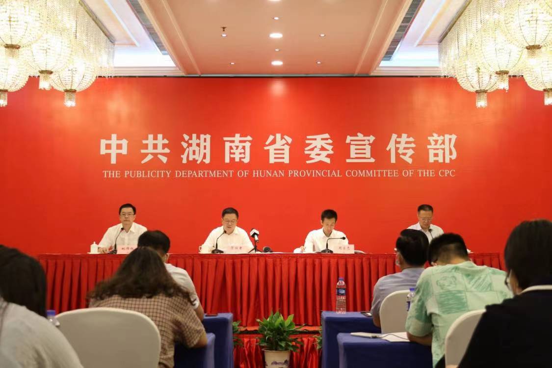 �������ֳ����»���