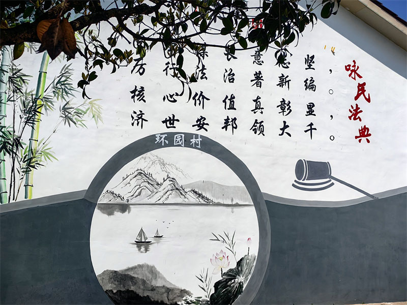 ��԰��Ũ��ķ��η�Χ������������ �ɭ��