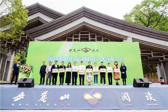 活动现场。 李轩子摄