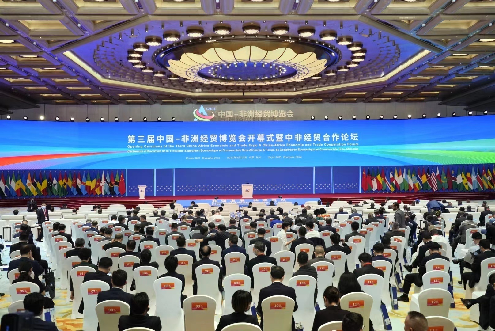 ��Ļʽ�ֳ�����������