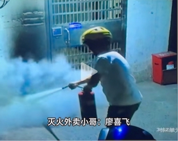 ��ϲ�ɵ�һʱ����𡣼����Ƶ��ͼ