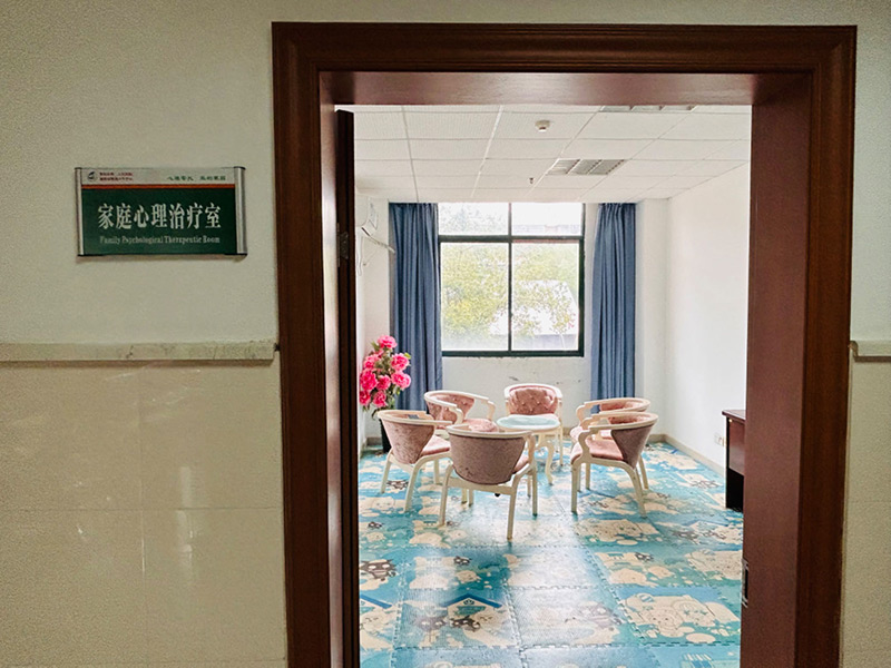 �����еڶ�����ҽԺ�ڵļ�ͥ���������ҡ��α���