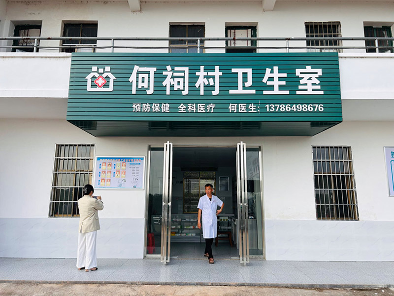 �Ľ���ĺ����������һ�Ȼһ�¡��α���