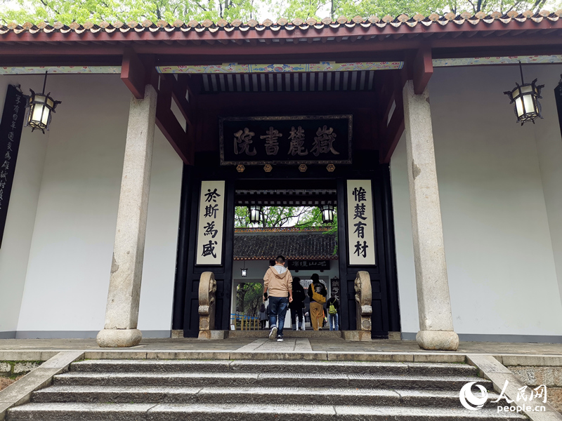 ǧ��ѧ����´��Ժ������������ ������