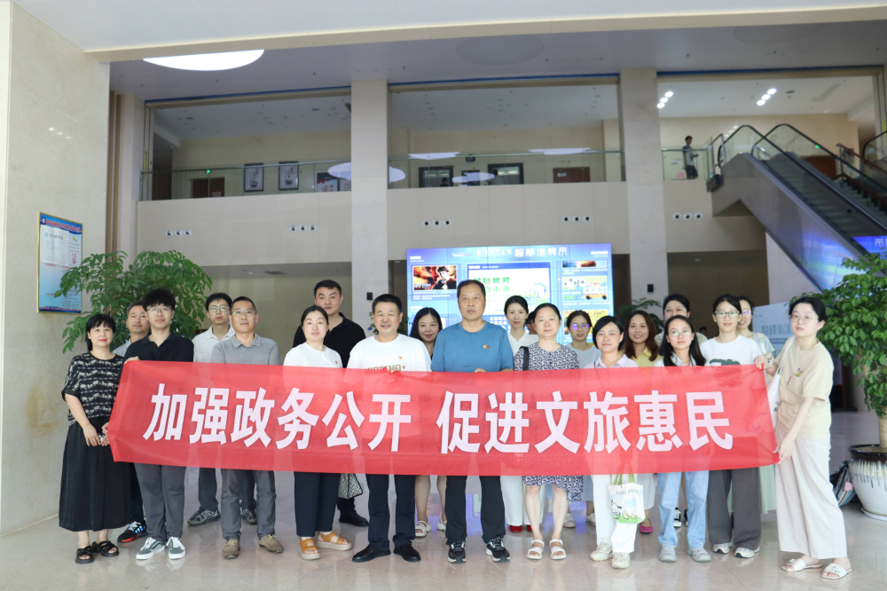 �����ù��ֿ�չ�����񹫿����