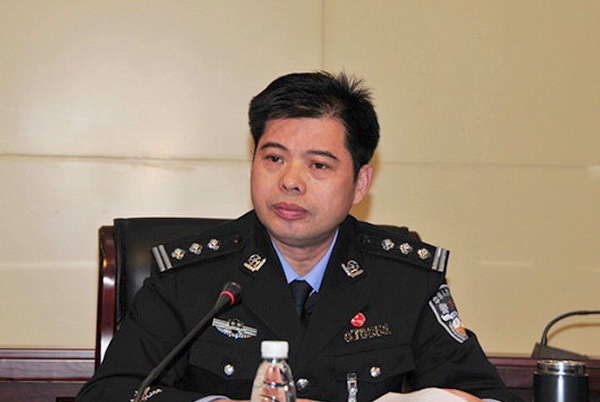 岳阳市公安局机关第五次党员代表大会胜利召开