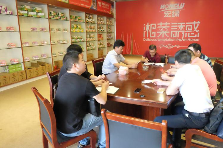 ���̹�˾����