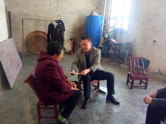 ΢��ͼƬ_2018040915462656