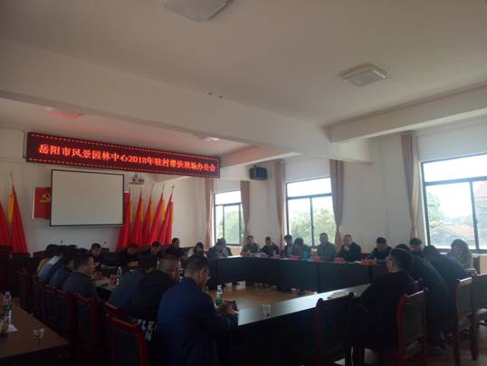 ΢��ͼƬ_201804091546258