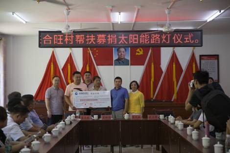 a4f0a5b69b6a72f49446b8bc3cfe77a5_