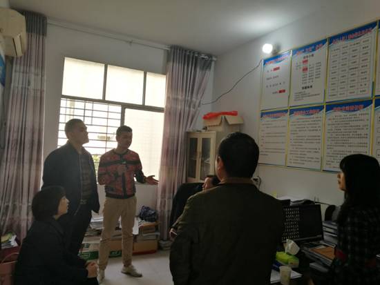 3dee0e4b41814d9699785f9bab57b87