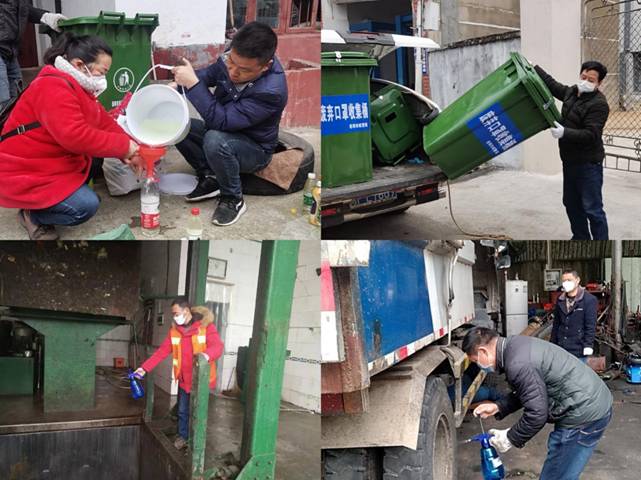 ΢��ͼƬ_20200201161323