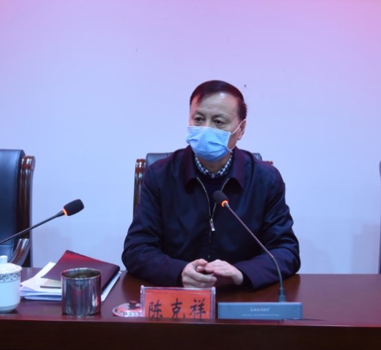 描绘新蓝图再谱新篇章