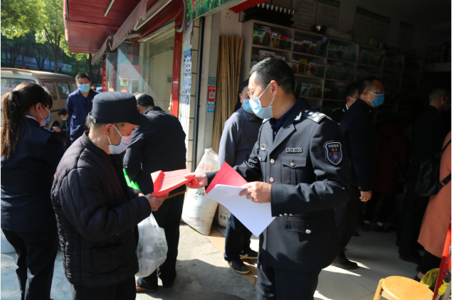 护航春耕备耕岳阳市启动农资打假春雷行动