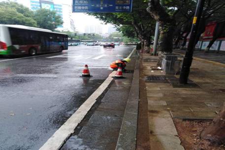 微信图片_20200609140519