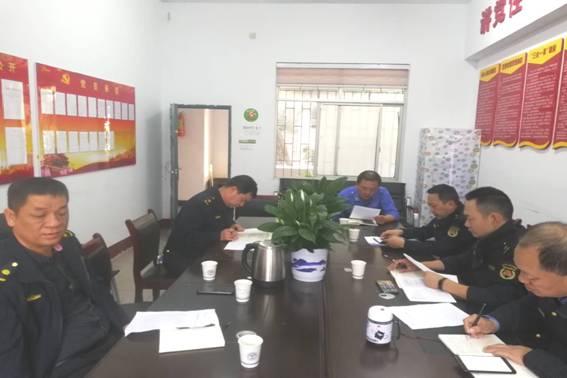 微信图片_20200424173121