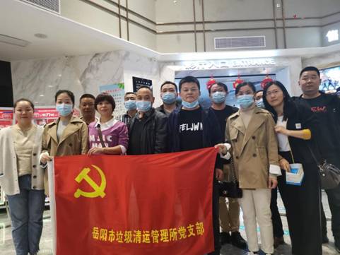 6a0f263c71a5987135559ca4bb9f76e