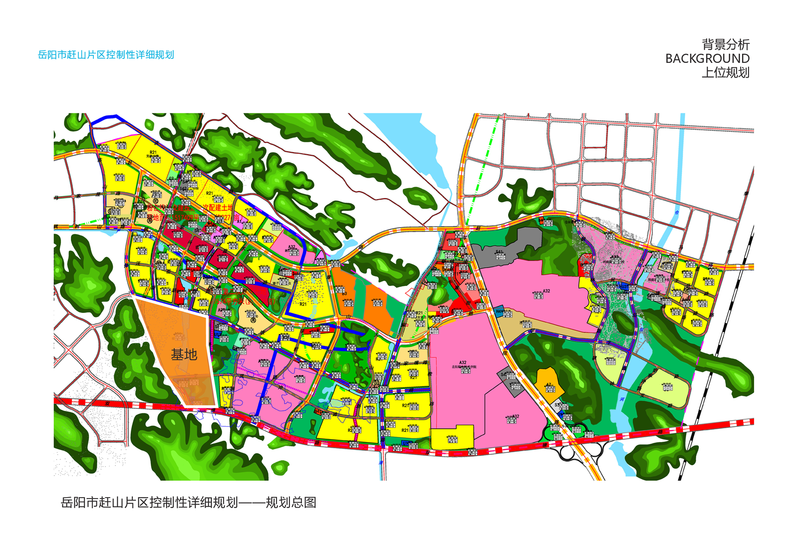 岳阳市城市总体规划图图片