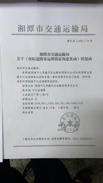 ad917dc619e5c9b5aa9e1eeef8d8e16