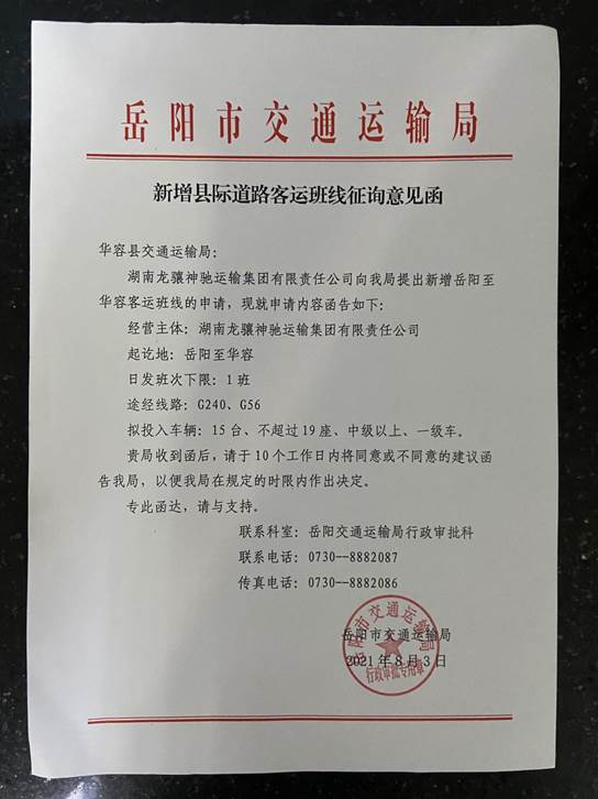 6b1a896e0f9a91afb8525b5ee125ca1