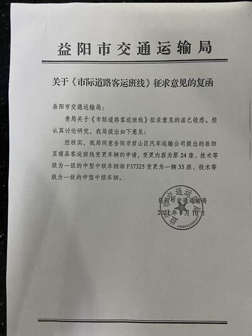 a5120e39d0530fec1e5e6d1b0acbfb1