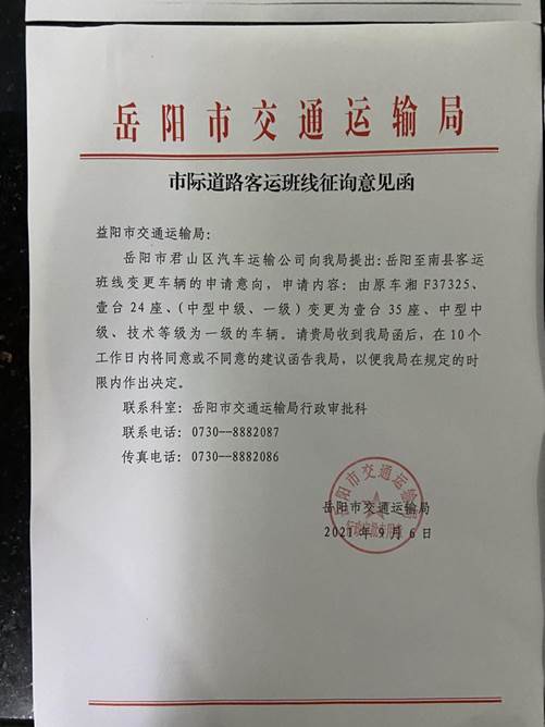 3dfd145e2d29a8ef890db6c2fd3ae63