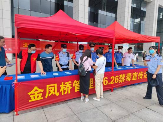 fcd0553eeabde271c8b1fd4fe957a84