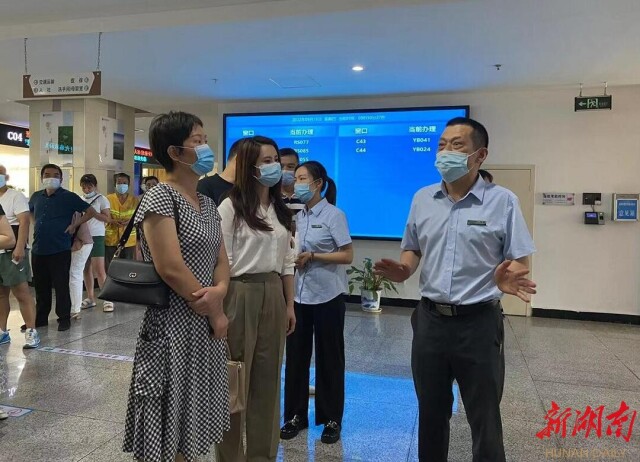 ҽ�������кΡ��±仯������������Ŵ��㡰����ʽ�����飡