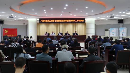 ΢��ͼƬ_20221017142424