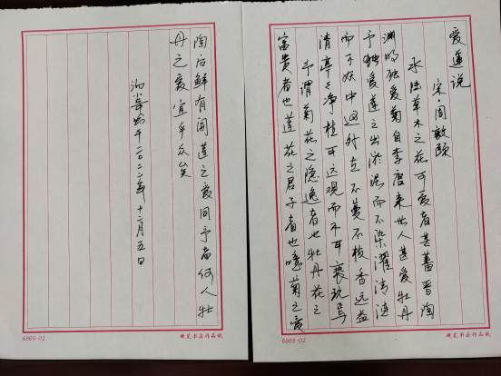 c9a3fa3b03aaac7ba173f9bcd8d9e9a