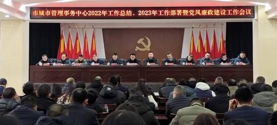 cca6eb23907716304795fedb91b93c3