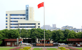 岳阳市科学技术协会