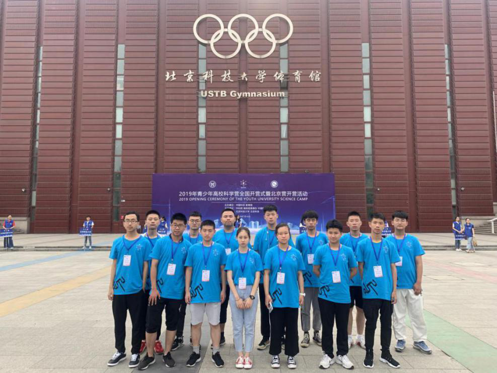 1563936242362530.png 图片1.png