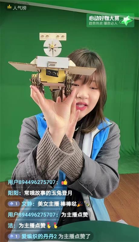 1658372972583604.jpg 01.jpg