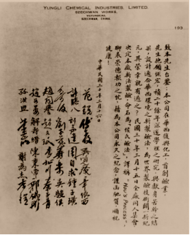 1658459608654685.png image.png