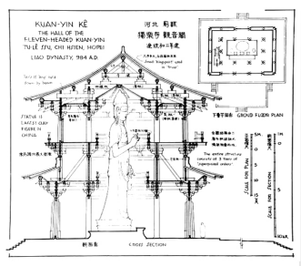 1658465430962054.png 1658465430962054.png