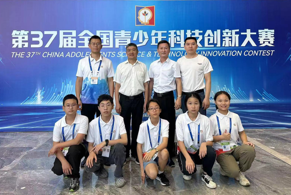 1695091884118690.png 2023091814171499771_s.png