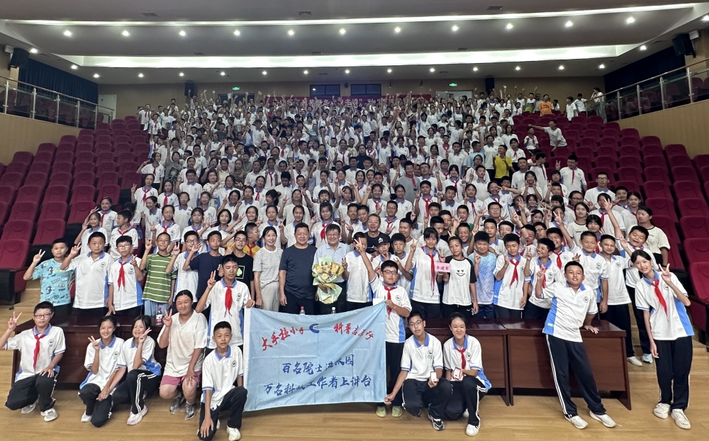 1694575724866432.jpg 微信图片_20230913113046.jpg