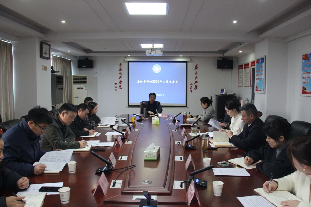 �����п�Э�ٿ�2026�깤�������