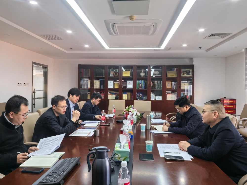 �����п�Э�����Խӹ��Ҽ�ѧ��Ƽ���Դ������ҵ