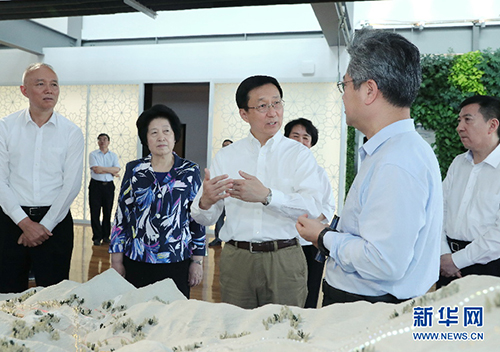 7��25�գ��й��������ξֳ�ί������Ժ����������24�춬�»Ṥ���쵼С���鳤�����ڱ���������ί���в������ٿ���24�춬�»Ṥ���쵼С��ȫ����顣