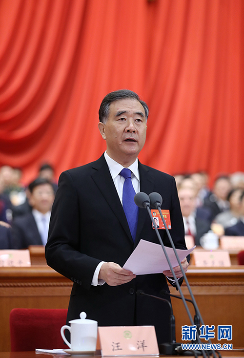 3��13�գ��й���������Э�̻����ʮ����ȫ��ίԱ��ڶ��λ����ڱ����������ñ�Ļ���й��������ξֳ�ί��ȫ����Э��ϯ�������ֱ�Ļ�Ტ����������