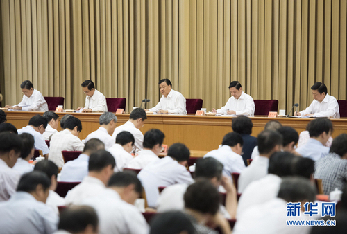 这是7月7日,中共中央政治局常委、中央书记处书记刘云山作总结讲话 这是7月7日,中共中央政治局常委、中央书记处书记刘云山作总结讲话