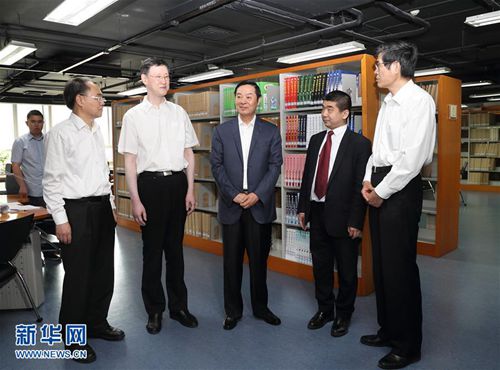 图为调研现场 图为调研现场