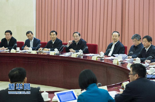 图为1月22日,全国政协在北京召开双周协商座谈会,围绕“残疾人权益保障”协商议政、建言献策 图为1月22日,全国政协在北京召开双周协商座谈会,围绕“残疾人权益保障”协商议政、建言献策