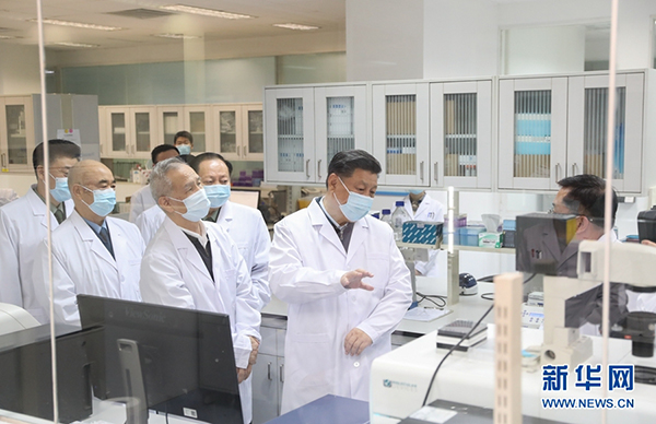 ��3��2�գ��й���������ǡ�������ϯ�������ί��ϯϰ��ƽ�ڱ��������¹ڷ��׷��ؿ��й��ع���������ϰ��ƽ�ھ���ҽѧ�о�Ժ�ش�����Ӧ������ҩ���о����˽�����Ϳ������������ �»������ ������ ��